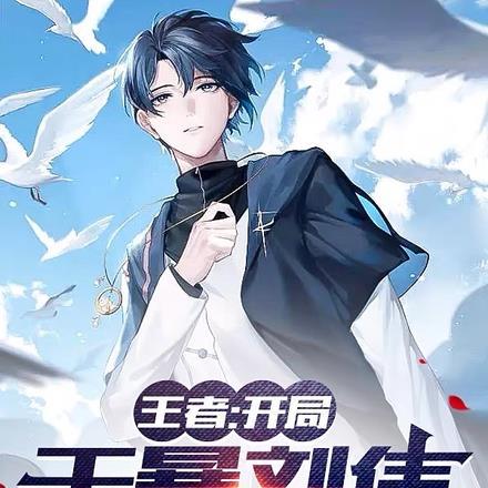 法师的物理攻击有用吗