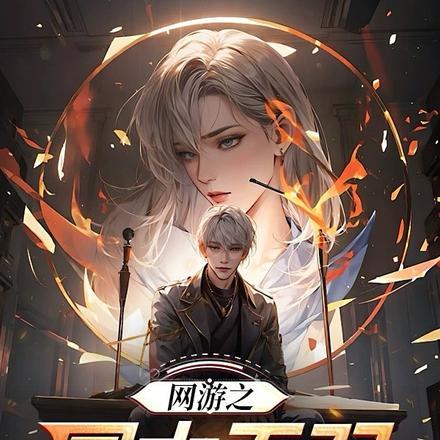 老公亲手切除了我的子宫会怎么样