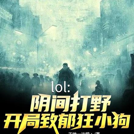 子宫切除老公依然爱我的