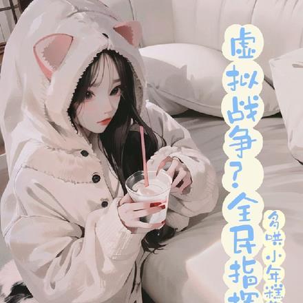 切除子宫老公出轨很多吗