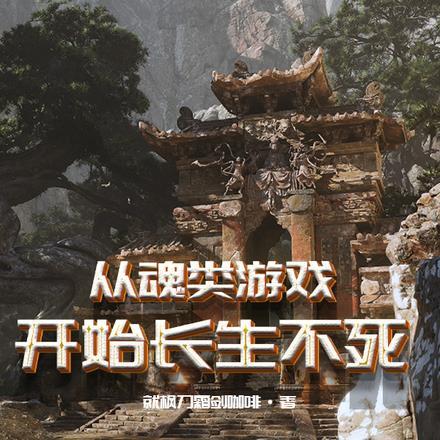 一不小心和醋坛子恋爱了[穿书
