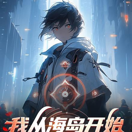足球球星落泪的瞬间