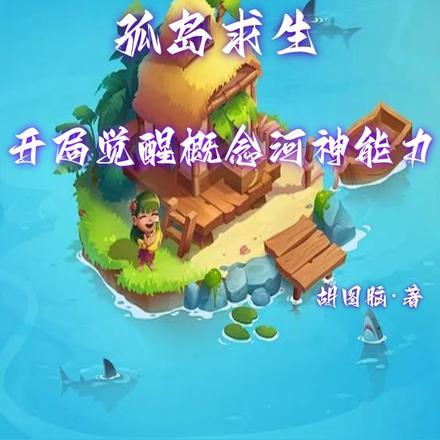 咱们几个把日子过好比什么都强免费