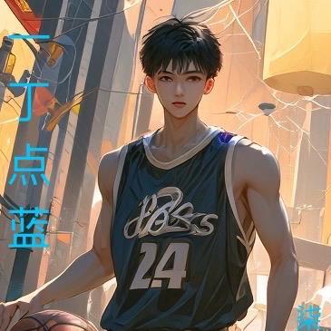 谁还惯着你啊怎么回复