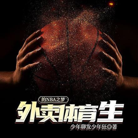过来闻一下by墨辄渊