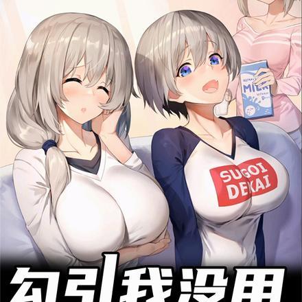 闻一下免费阅读