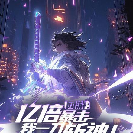 闻一下简介