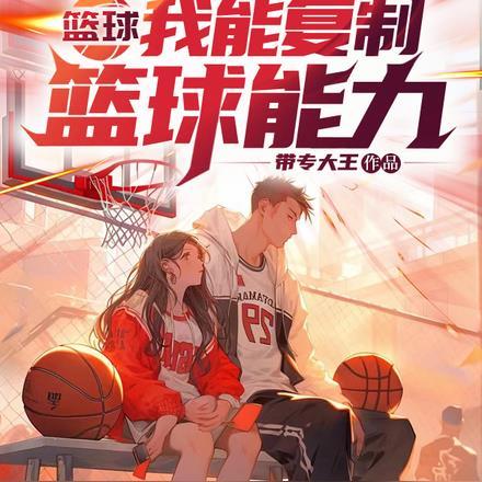 人物宋玉