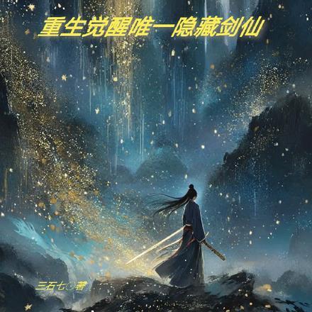 龙渊的作品