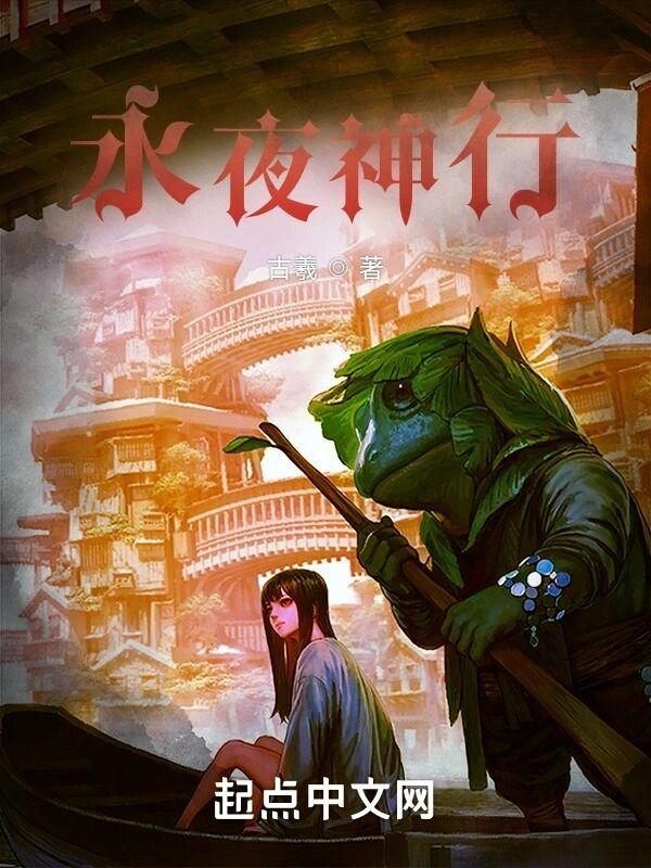 温溪顾廷风抖音