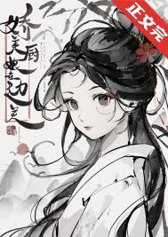 网游开局一张图