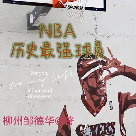 楚怀芷谢嘉凛叫什么名字
