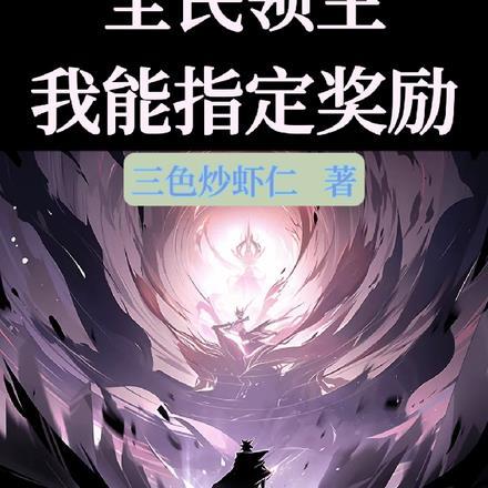 谢瑶