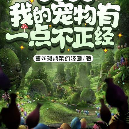 谢遇