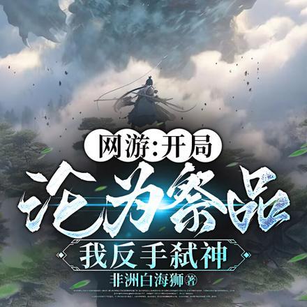 楚凝-谢朝现代