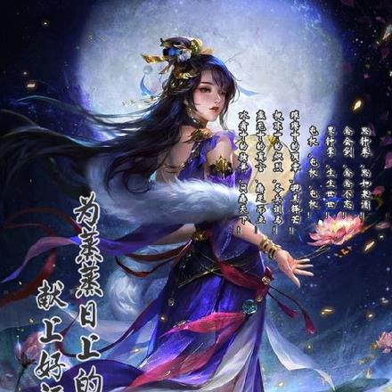 我和我娘重生了男主是谁