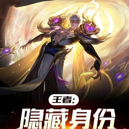 重生之军营红妆绿营