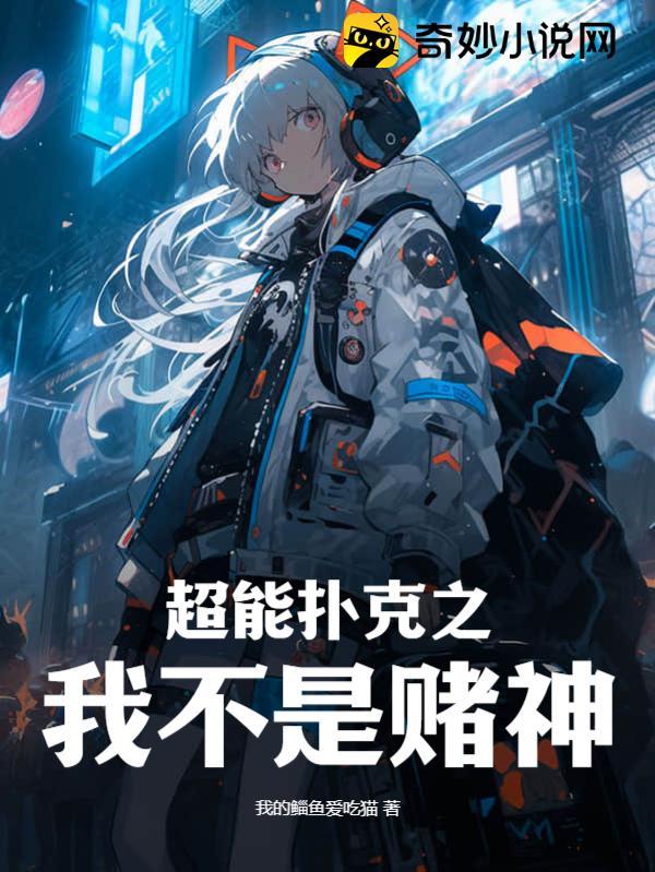 重生之军营红妆苏木