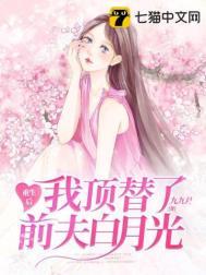 网游我能进化一切百度百科
