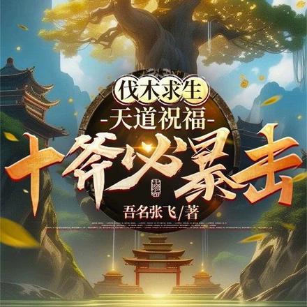 广场舞背面
