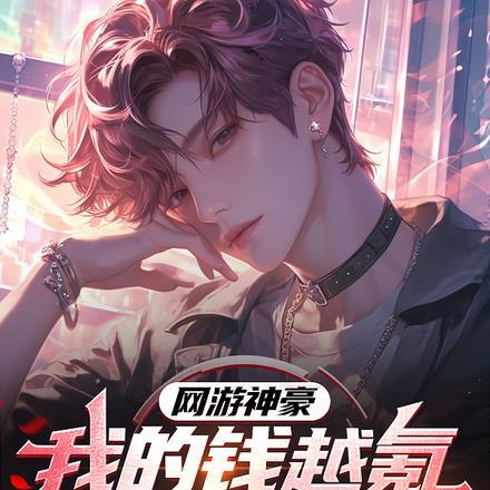 明天我要去见你wakaba