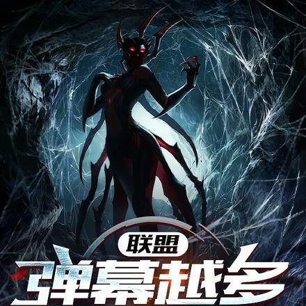 明天我要去见你中文歌词