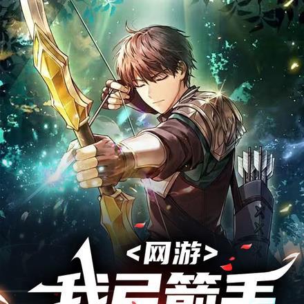 我要去见你 kabooom