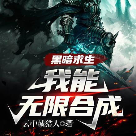 我要去见你