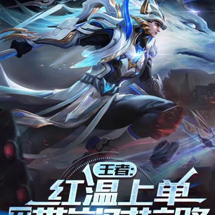新时代修仙大学日常免费阅读