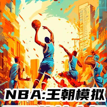 新时代修仙大学日常免费