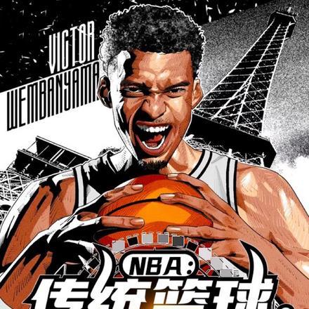 新时代修仙大学日常百度