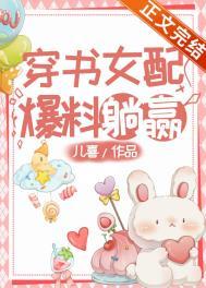 作弄读音