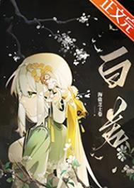 作弄的意思