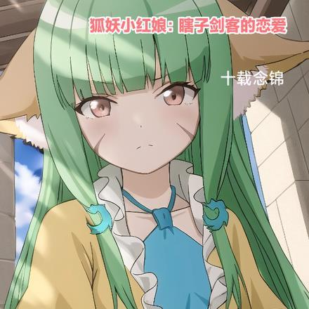 严宁林婉梁燚后续完结