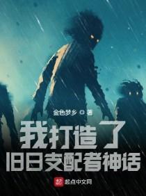 作弄与捉弄的区别