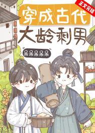 捉弄人的意思