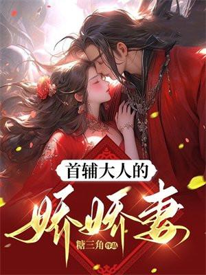 作弄的近义词是什么?