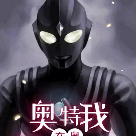 落水后又被军户了 两口粥
