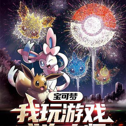 落水后又被军户了
