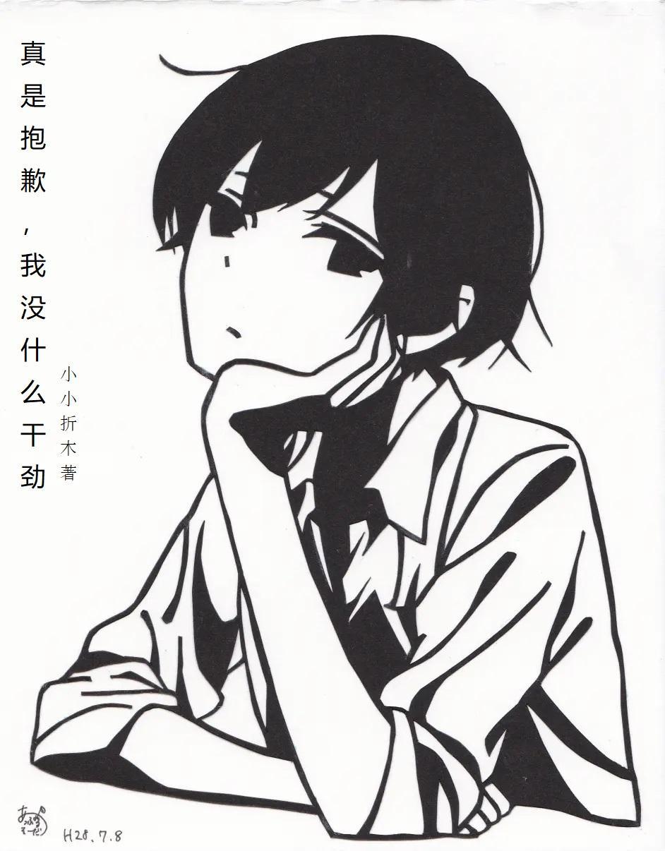 全球通缉偏执大佬宠妻成瘾