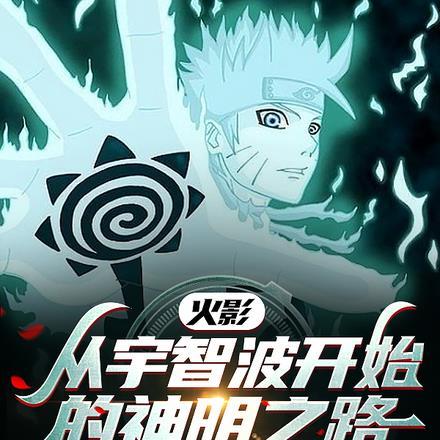 全球通缉偏执大佬宠妻成瘾姜柯