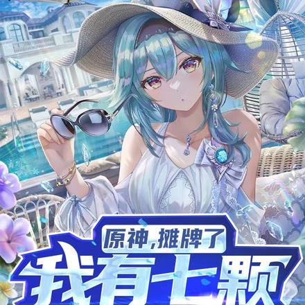 重生有了老婆女儿的