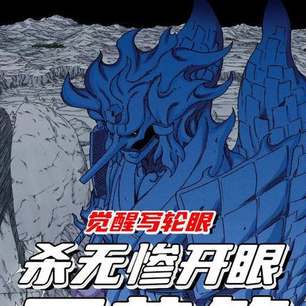 大秦无双皇子皇妃骗我进房狂人小二