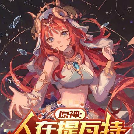 大秦无双皇子