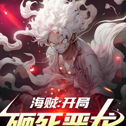 大秦无双皇子笔趣阁