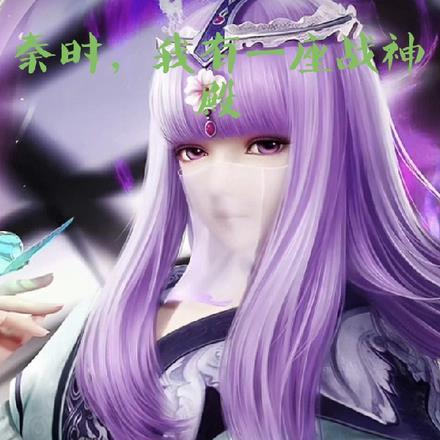 带着孩子重生的