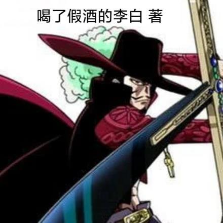 重生带娃的