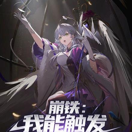 娇妻撩人沈少宠上瘾
