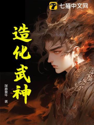 灵魂摆渡船升级