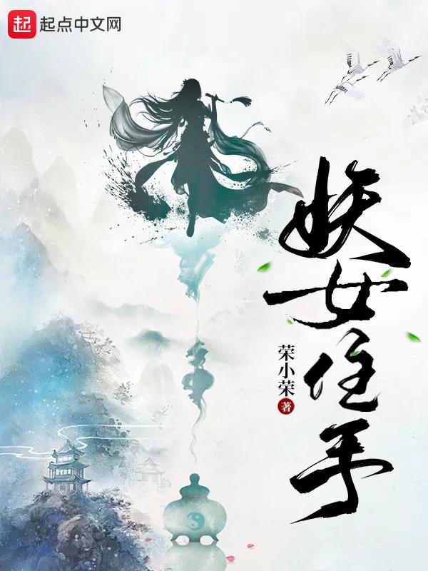 灵魂摆渡船游戏有几个武器装备
